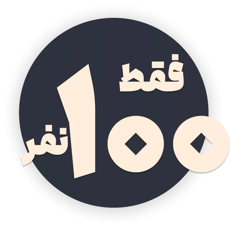 فروش میکروفون ، فروش میکروفن ، خرید میکروفون ، خرید میکروفن ، لوکوتک ، وب سایت رسمی نمایندگی ایران آپارات